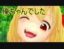 ライダーの心が折れるまでゆっくり魔女の家Ｎｏ２