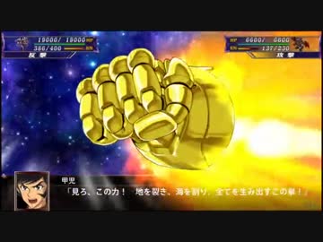 真夏の夜のマキブｵｫﾝ!　プラマ杯の裏技