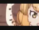 ジャガるアップ