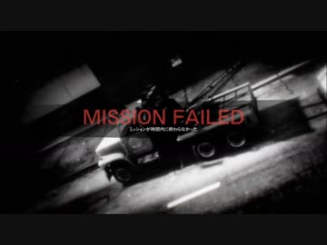 Gta5 女の指名手配を見てくれ 実況part3 Nicozon