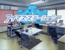 春香と小鳥の暇つぶし　その３４５３【バーニングファイト】