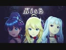 アイドルマスター『KisS』プロジェクト・フェアリー