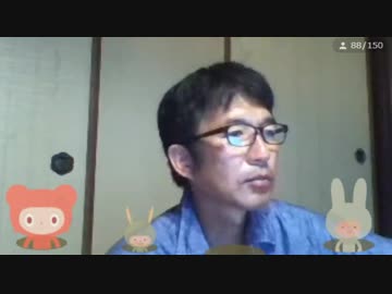 沢村直樹【人工地震についてガッチガチに語る・・・】