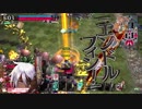 【wlw】指示が無いと帰れないフレマ part1