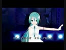 初音ミク かもめが翔んだ日 【 渡辺真知子 】