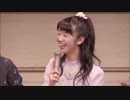 あいあい 同期へドッキリを仕掛ける