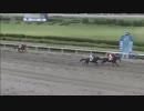 2018年8月6日浦和競馬10R サードニクス特別(C2-一組) タマモサーティーン