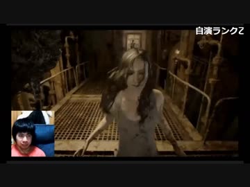 顔出しで泣きながらバイオハザード7part27