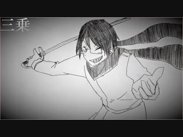 【手描き】㌧㌧ころしあむ