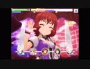 [資料動画]Part14/30(しおみ-じょうがさきみ) イリュージョニスタ!で183人全員トロッコに!
