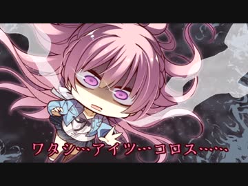 トカゲと海老とシリアスできないゴミどものクトゥルフpart1【実卓リプレイ】