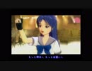 【アイドル】千早 悲しみ○ニュ○ント【マスター】(再)