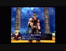 シャドウハーツFTNW(実況）-ジョニーの冒険- part67