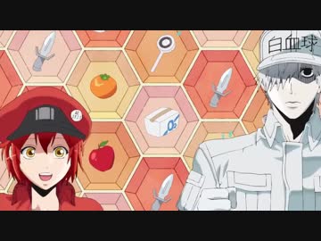 はたらく細胞OPが全く気付かないうちにあの曲になる