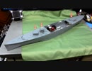 戦艦プラモデルを砲塔可動にしてみた。