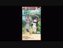 #15【けもフェス】フェスティバル会場からこんにちは【つみき荘】