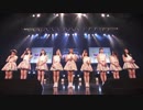 つばきファクトリー LIVE