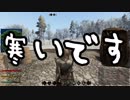 【ゆっくり実況】ありきたりな中世生活サバイバル Part12【Life is Feudal】