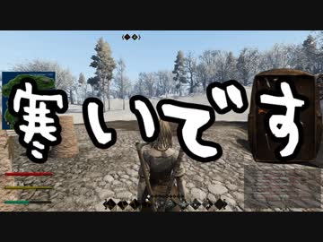 【ゆっくり実況】ありきたりな中世生活サバイバル Part12【Life is Feudal】