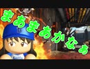 【COD:BO4】#2リハビリ終了！！眠井の本気はココからだ！【VTuber】