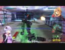 【BBPS4】全てを尊重する結月ゆかりのボーダーブレイク【結月ゆかり実況】 Part 1