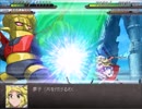 【実況】戦術とか下手な⑨が幻想少女大戦夢を実況プレイ 魔理沙編part83