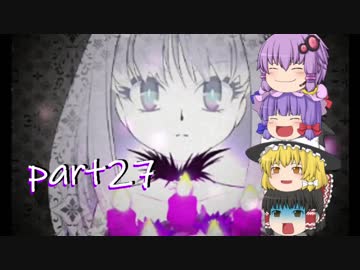 ～beatmaniaIIDX～意地と気合でゆっくり中伝を狙う動画 part27