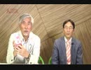 『満州建国の真実①』佐藤和夫　AJER2018.8.8(7)