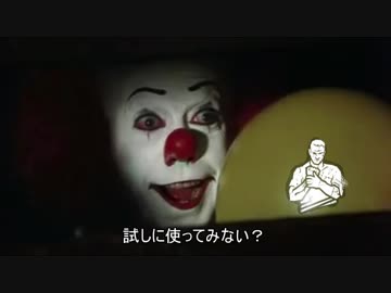 【Dead by Daylight】隠れるのが下手なマキさん６【VOICEROID実況】