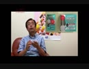 『頑張る社長さんシリーズ第5回「ムネ製薬株式会社」新商品ことぶき浣腸PREMIUM「ひとおし４０」編』西岡一輝　AJER2018.8.8(9)