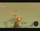 【ゼルダの伝説】オープンワールドの申し子の初見プレイ15【ブレスオブザワイルド】