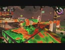 【細々と】Splatoon2　イクラ集めのバイト　その159【実況プレイ】