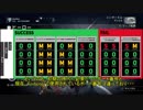［For_honor］復帰者はこの先生き残れるか？part.5.5［コメント返し］