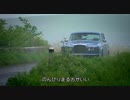 突風・ギャー  S2 Ep1