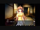 【プレイ動画】黄昏のシンセミア 体験版 Part5