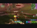 【Fortnite】フォートナイト 悪態つく男女！ ＃６６