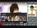 『第10回宮台真司氏が散布する琉球史のウソ①』いしゐのぞむ AJER2018.8.9(3)