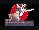 【クローズド】瑠璃色絵画　EP5【クトゥルフ】