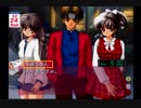 あいたくて...～your smiles  in my heart～を実況プレイ11