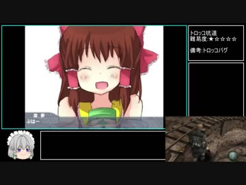 PC版_バイオハザード4_NG Any%_TA_1時間30分42秒_part4