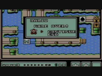 #4 友人と2人で『スーパーマリオブラザース３』で暴れる