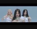[K-POP] LOOΠΔ - Hot Debut "favOriTe" (MV/HD) (和訳付)