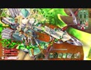 【wlw】お前の弱点。見えて.....無かったわ 92地雷目「4戦目ウォーズ」