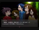 【包丁さん打！】切られたら聖人君主！？大量の包丁さんがバグで召喚されまくる物語【実況】　その５