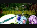 (7days to die)THEゆかあおウォーキング・デッド０(VOICEROID+実況)