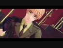【APヘタリアMMD】(言_言)＜ NO！