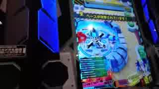 ボンバーガール：ロングランロケテスト：part5-79/アクア18