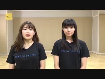 【踊ってみた】きっと私は☆ダンスレクチャー