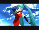 【らぶ式モデル】らぶ式ミクさんがチャイナ服で『[A]ddiction』【MMD】1080p