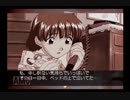メンタル弱い田舎者によるセンチメンタルグラフティpart30
